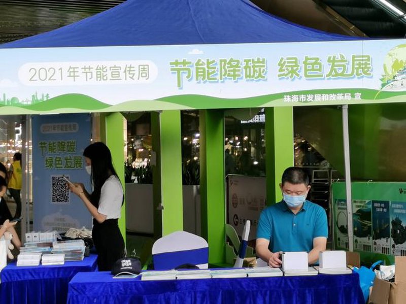 警惕能源科技行业误区：宁波的启示